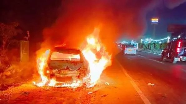 CAR-FIRE