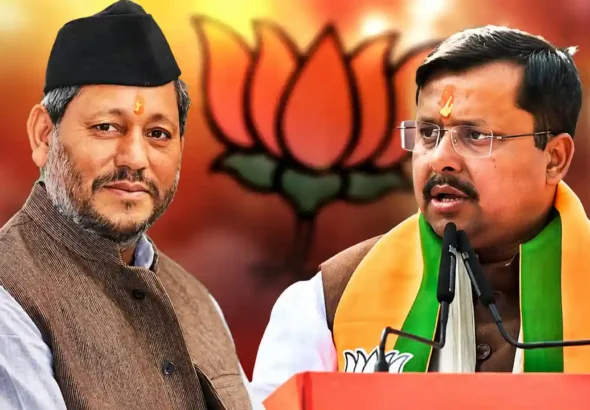 Tirath-Singh-Rawat-BJP
