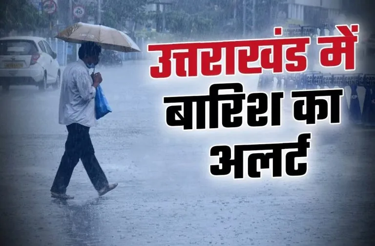 Uttarakhand-Weather-Update