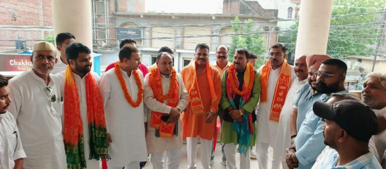 WhatsApp Image 2026-08-01 at 4.12.46 PM