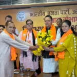 WhatsApp-Image-2026-08-08-at-5.19.50-PM