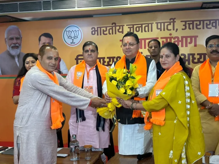 WhatsApp-Image-2026-08-08-at-5.19.50-PM