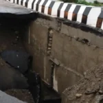 dun-pul-damage-1785722910636