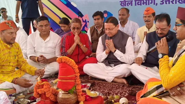khel-dhami-1787998918733_v