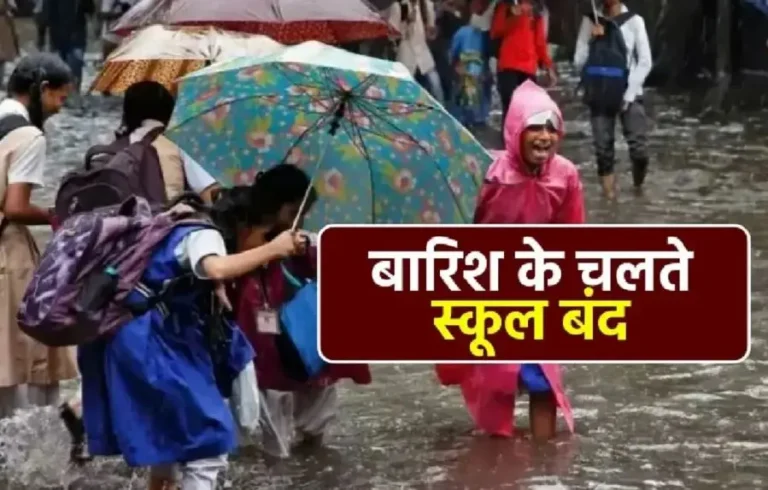 school-closed-utarakhand.jpg