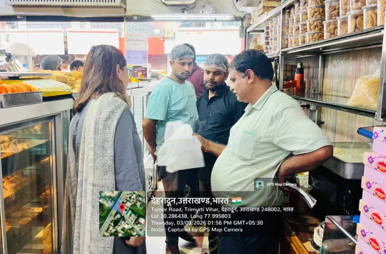 WhatsApp-Image-2026-09-03-at-4.18.31-PM