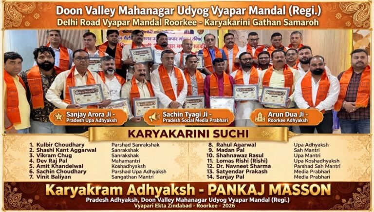 WhatsApp Image 2026-09-06 at 7.54.01 PM