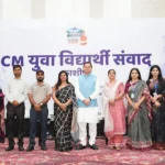 WhatsApp-Image-2026-09-19-at-4.58.10-PM