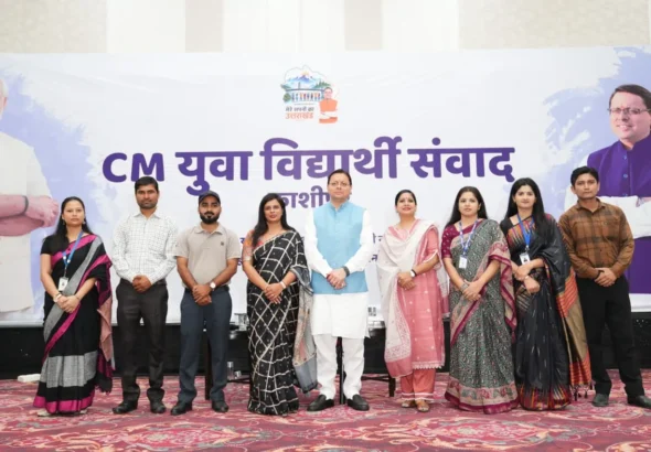 WhatsApp-Image-2026-09-19-at-4.58.10-PM
