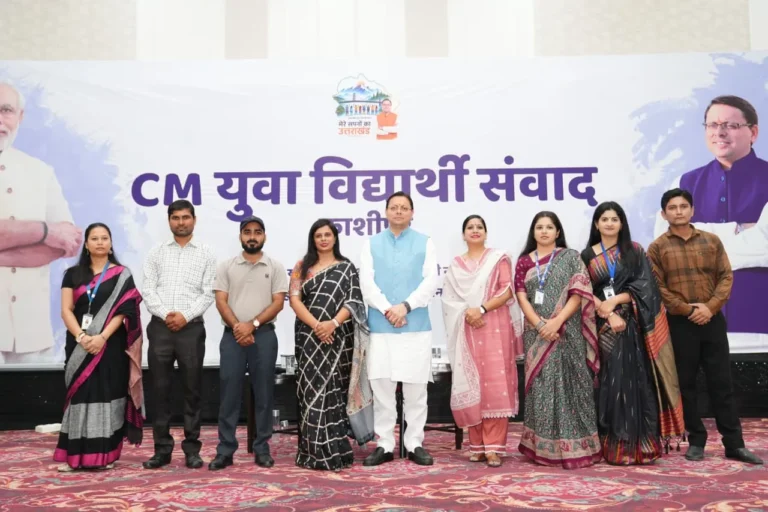 WhatsApp-Image-2026-09-19-at-4.58.10-PM