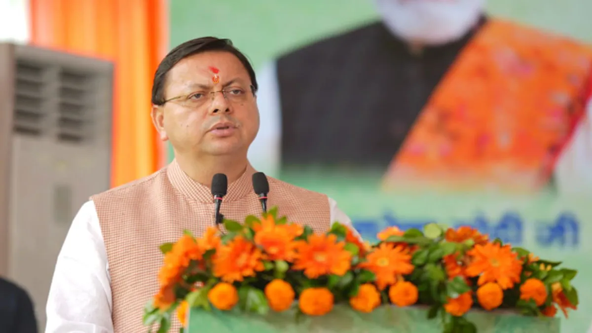 cm-dhami-pic