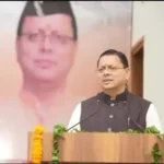 cm_dhami_event_1