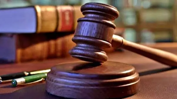 court