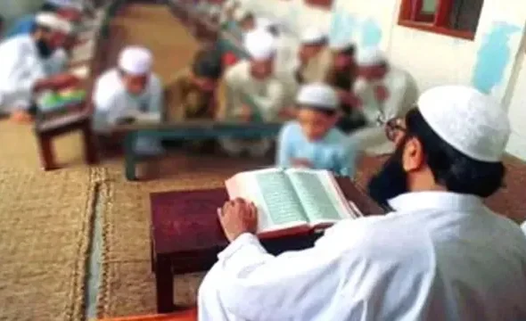 madarsa-demo-1788056469383_v-1789997242171_v