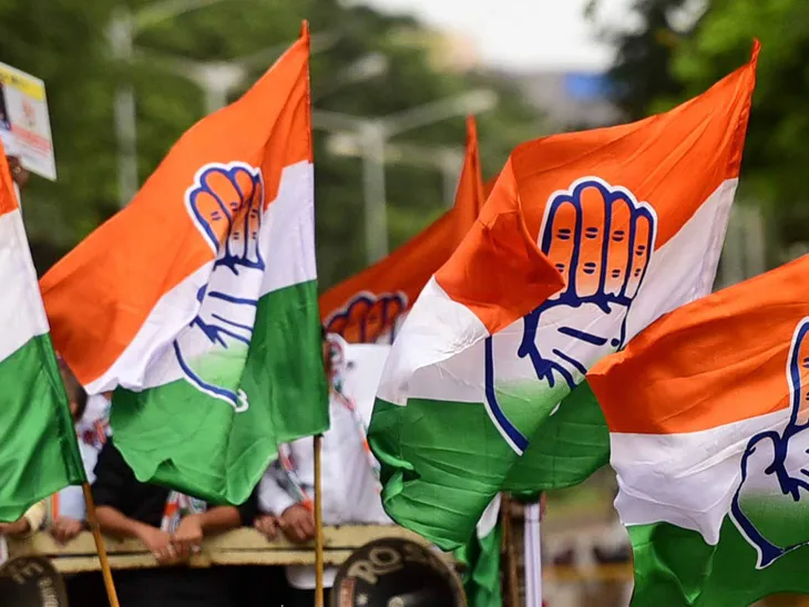 orig_congress-flags_1612997002