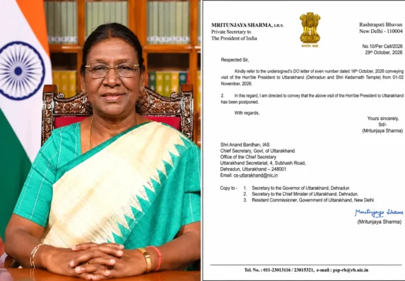 Presidents-Portrait-and-Visit-Postponement-Letter