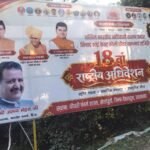 WhatsApp Image 2026-10-03 at 10.04.27 PM