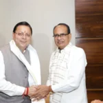 WhatsApp-Image-2026-10-12-at-5.14.17-PM