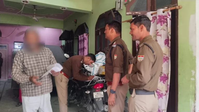 WhatsApp-Image-2026-10-25-at-12.59.48-PM
