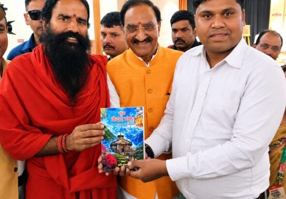 WhatsApp Image 2026-10-27 at 8.51.40 PM