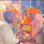 WhatsApp Image 2026-10-29 at 12.26.17 PM
