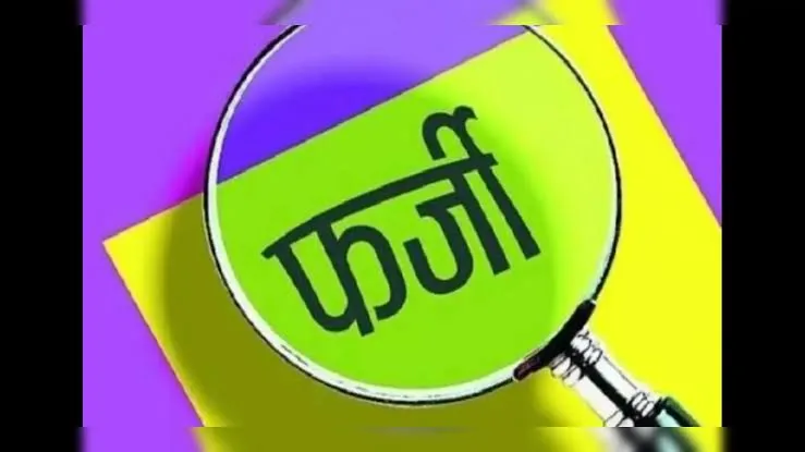 images-1-2